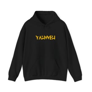 YAHWEH Unisex Hoodie Sweatshirt - Religious Christian Faith Gift, Religious Apparel, Bible Quote Clothing, Spirituality Hooded Jumper,